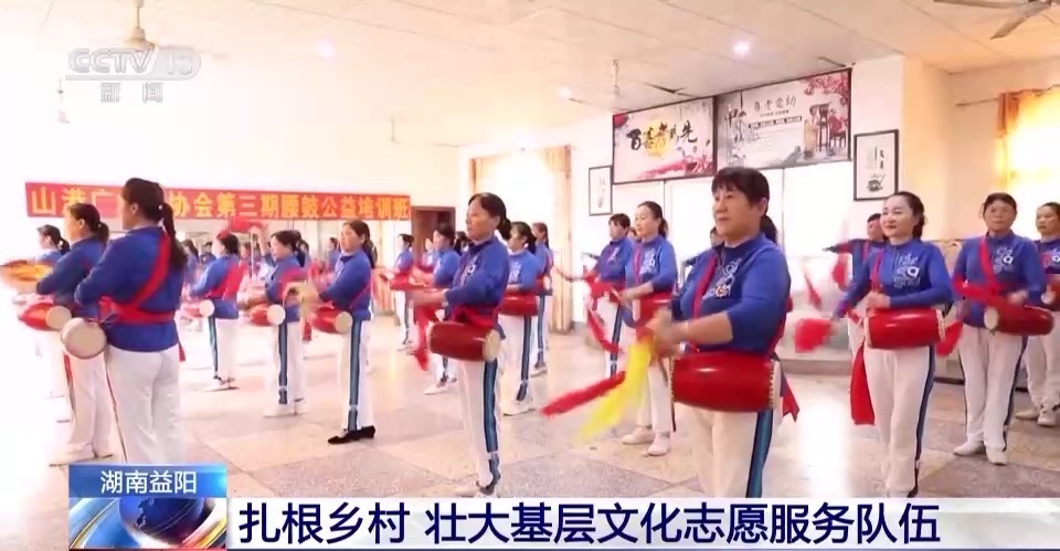 老虎机后面4个键作用